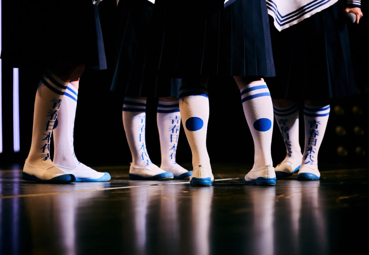 JohnCalvinus's tweet photo. Socks!
#新しい学校のリーダーズ #suzuka #kanon #rin #mizyu https://t.co/UykxUYghEq
