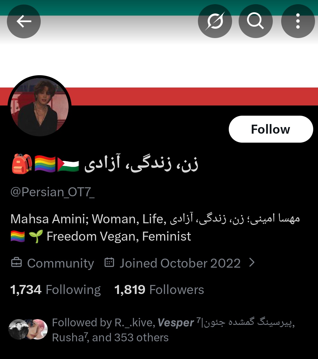 ⁷هارت اکلیلی tweet media