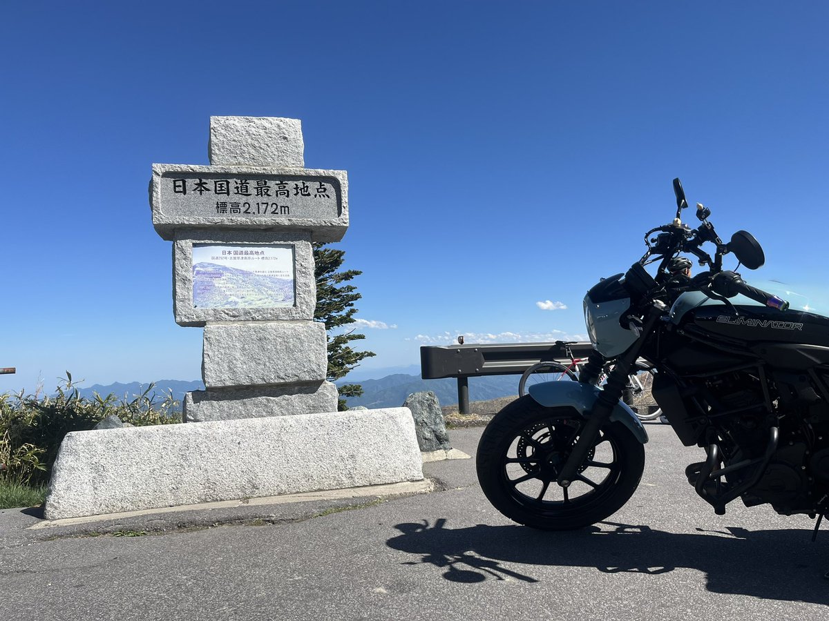 ここね💓（バイク愛好家）🛵 (@queensofenywuch) / Posts / X