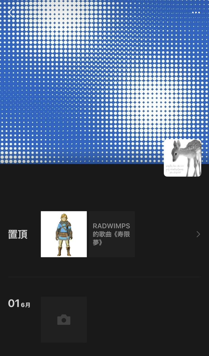 ∑(ﾟДﾟ) tweet media