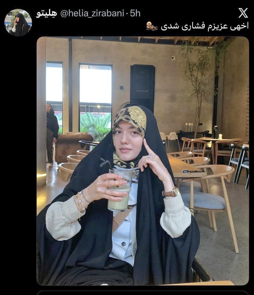 🩵Fairy Tale🇮🇷🧚♀️🩵 tweet media
