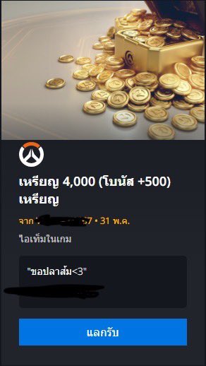 DEPTSatur's tweet photo. แฟนน่ารักกจัง https://t.co/T0b6pempK3