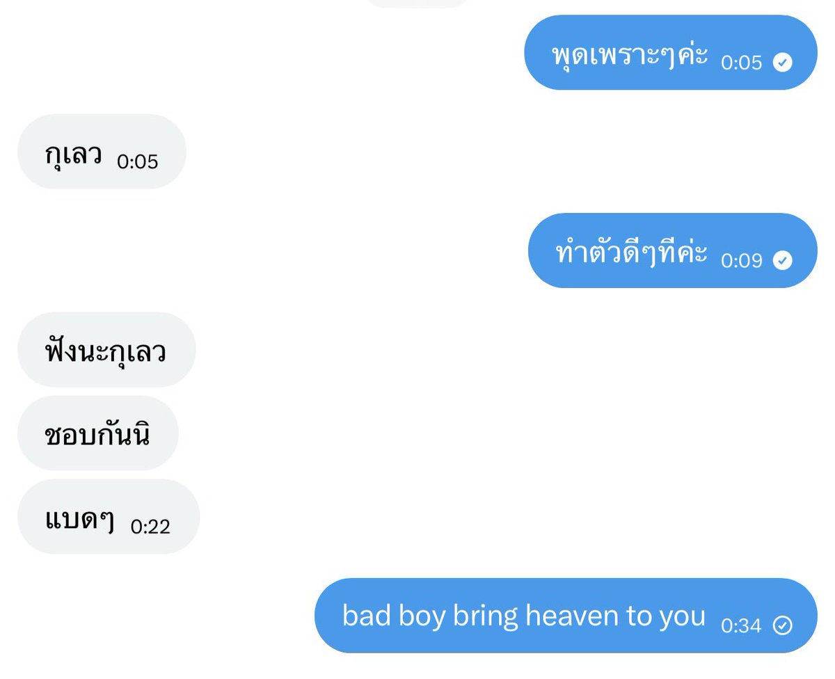 qqwer3n's tweet photo. @Sss731926393937 ค่ะ https://t.co/5uOQhrtVa1