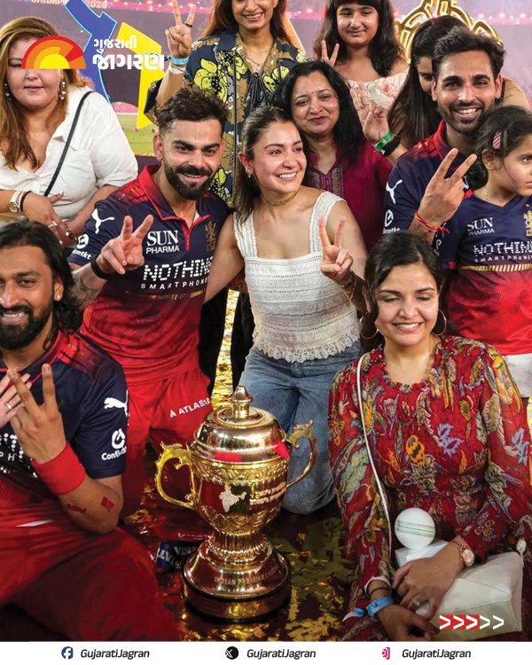 gujaratijagran's tweet photo. સતત બે વખત IPL જીતના ટીમ
https://t.co/5yEUXcYcLX
#GujaratTitans #RCBvsGT #IPLFinal #IPL2026Final #GujaratiJagran #Gujarat #Ahmedabad #ShubmanGill #rcbfinal #TATAIPL #RoyalChallengersBengaluru #vaibhavsuryavanshi #CongratulationsRCB https://t.co/GH7j7BXBF3