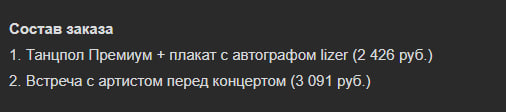 youngestsouth's tweet photo. да похуй https://t.co/fqdStd5PPH