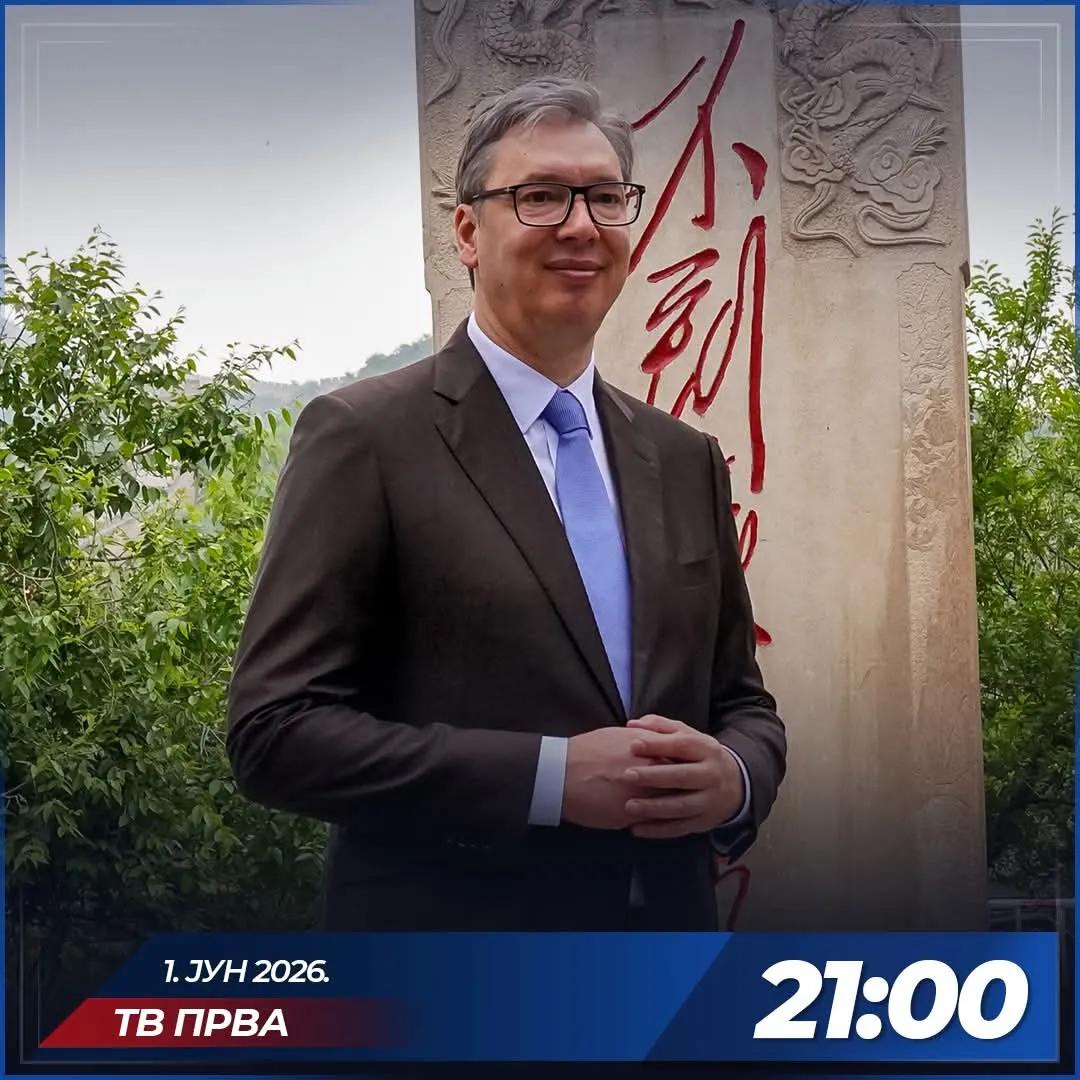 _tamarakovacev's tweet photo. Gostovanje predsednika Aleksandra Vučića na TV PRVOJ, 1.juna 2026 !!! #srbija #tvprva https://t.co/lxqQ9zO2sp