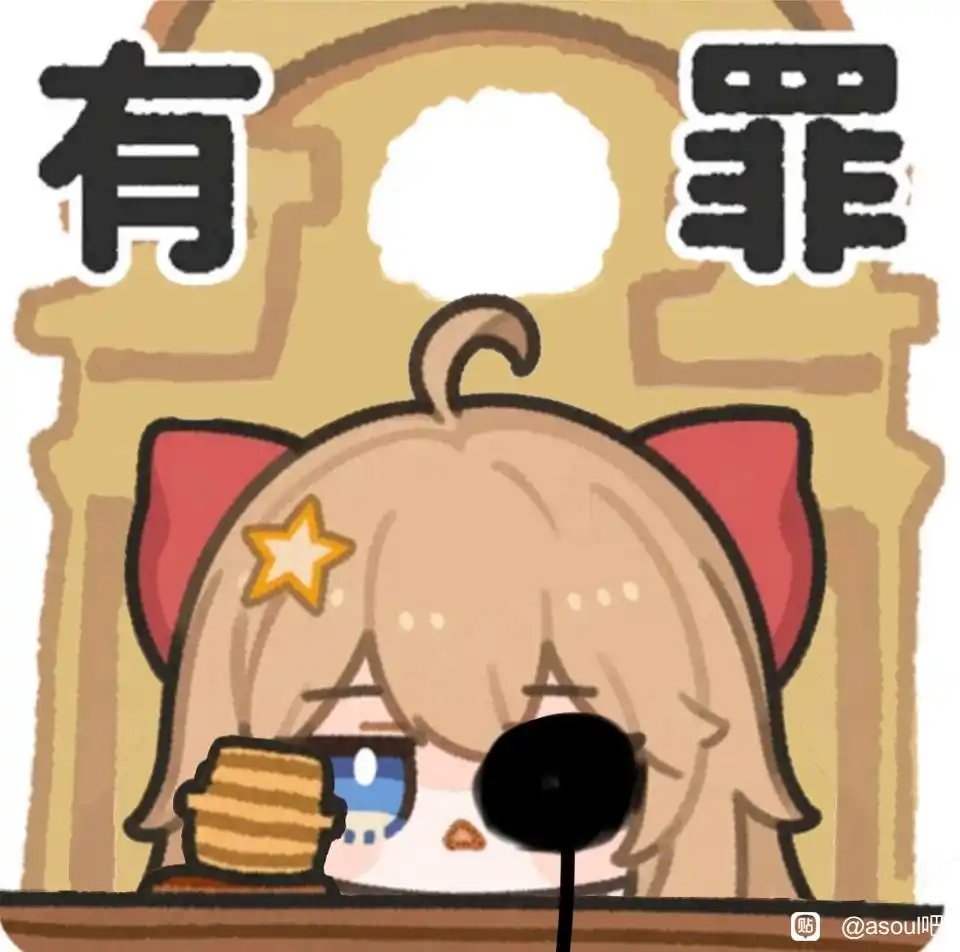 Qingbirdbaba's tweet photo. 所有让我不爽的人我都会果断放弃 https://t.co/wgbTOokS23