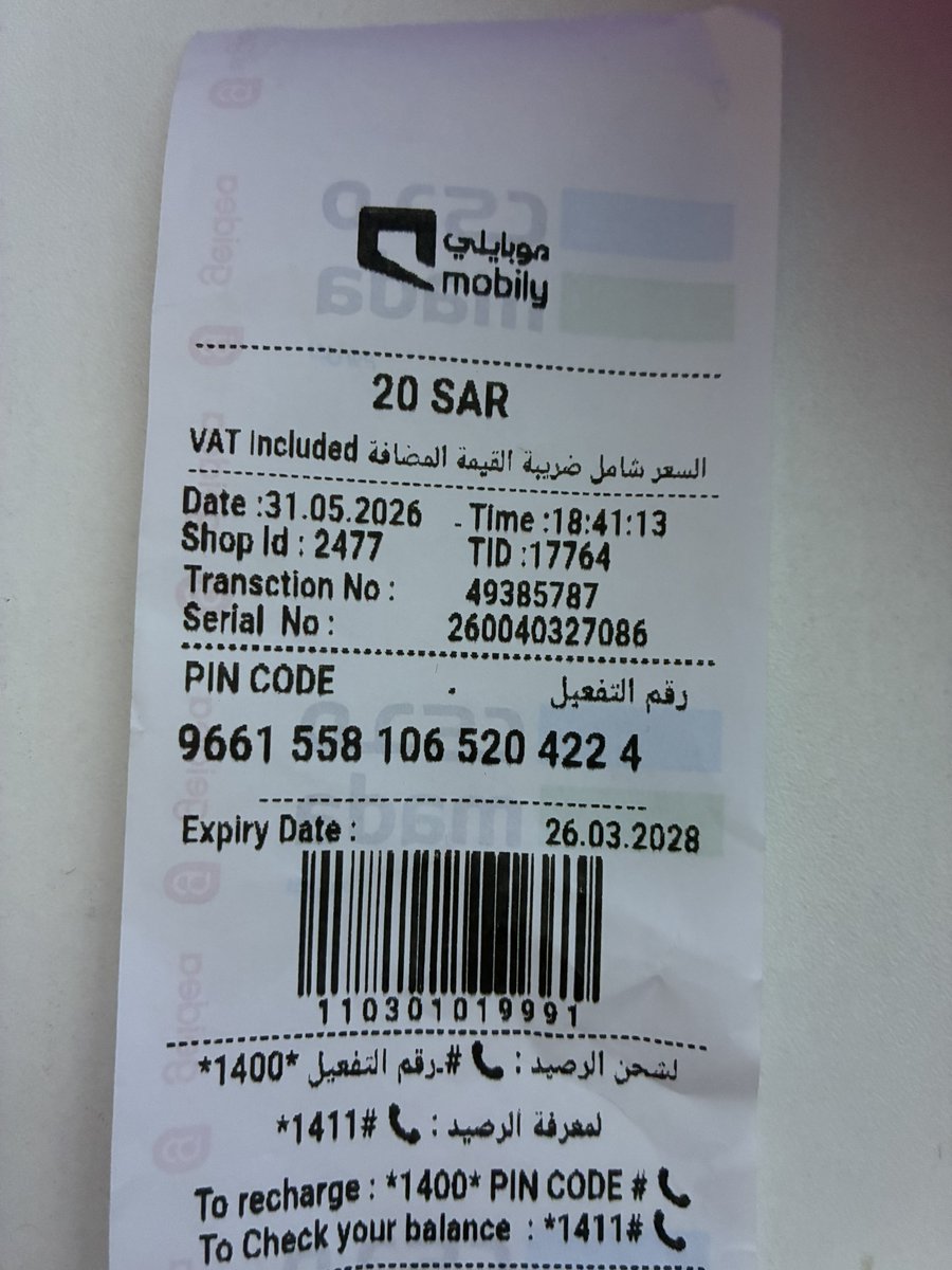 KAziz0808's tweet photo. شحن موبايلي 20 ريال نشوف اسرع واحد 😬
رقم التفعيل 👇🏻

96615581065304224
.
.
 نصيب من 👏🏻 https://t.co/VdTR7SMTOz