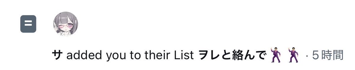 佐藤 tweet media