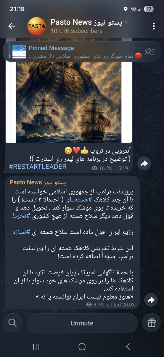 drvqrcode121's tweet photo. وقتیکه رو نیست و سنگ پای قزوین است https://t.co/ZMPakRrtMR