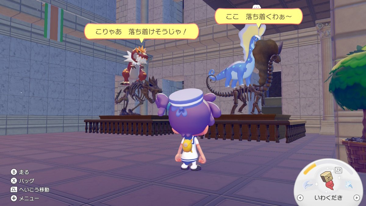 noe92s3's tweet photo. カビゴンとオトモダチになれた！うれしかった！！
ポケモン自体ミリしらなんだけど、最近ヨーギラス？って子が愛おしい🥰えのぐ頼んでるんだけどずっとくっついてきてくれる
博物館でさぁ、化石のポケモン出てきたんだけど、一生台から降りてきてくれないのは仕様？どうしたらいいんだろう
#ぽこポケ https://t.co/mIoGqPpEE2