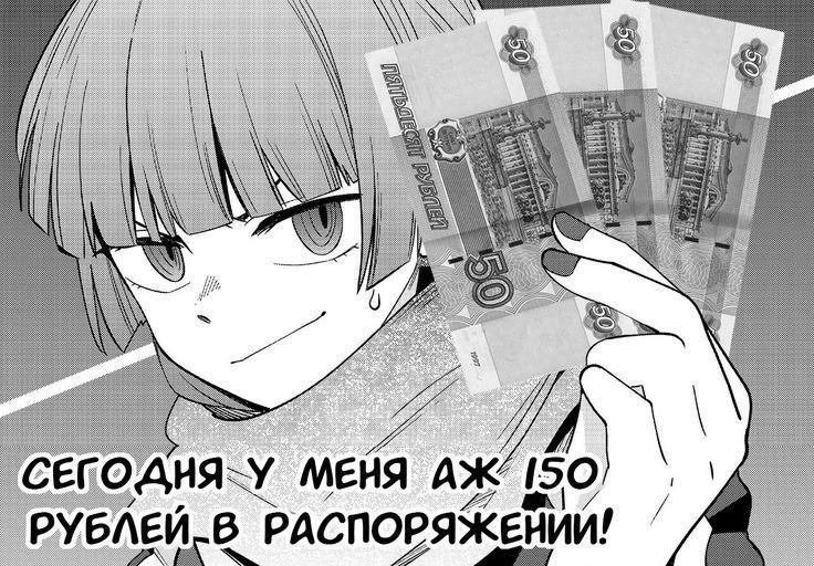 Спихопат с электрогитарой🐍 tweet media