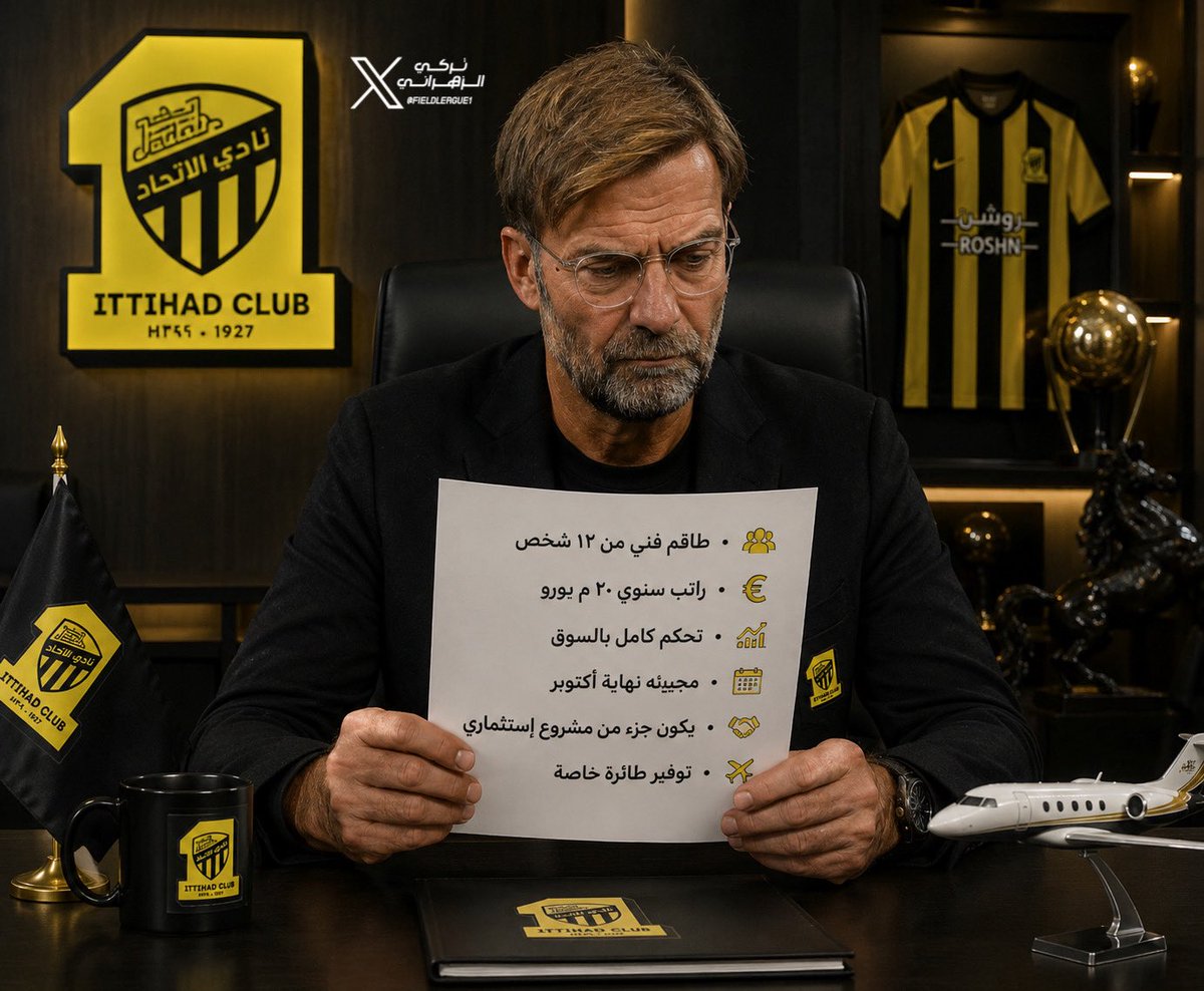 تركي الزهراني tweet media