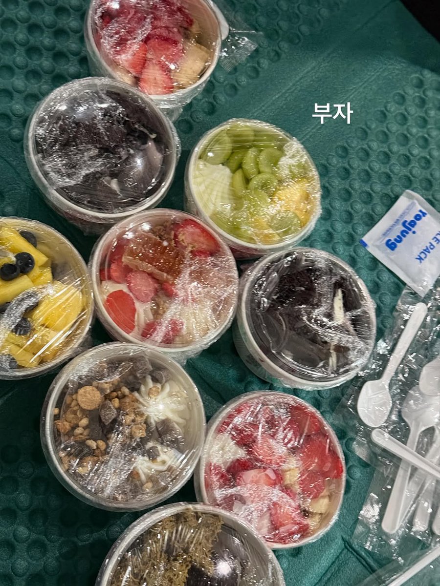 billliemsa's tweet photo. 260531 Instagram Post [4/14]

a_us_noom: Just a random dump of this and that

4: Let's see

🎧 Big Boss Vette - Pretty Girls Walk
#MOONSUA #문수아 
#Billlie #빌리 @Billlieofficial https://t.co/kDjMPxJ5hD