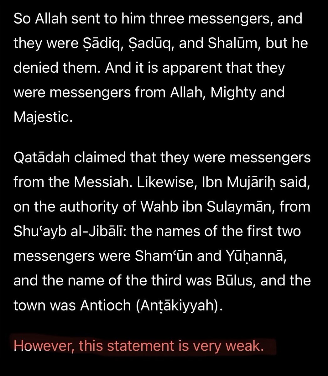Flashistani's tweet photo. According to this Jahil Muraakab Ibn Kathir رحمه الله تعالى is an early Muslim 🤣🤣🤣 despite not knowing that Ibn Kathir is from the Khalaf, he doesn’t even know that this Opinion doesn’t come from him. And that he himself cites this opinion as being EXTREMELY WEAK. https://t.co/ePw0hkh7on
