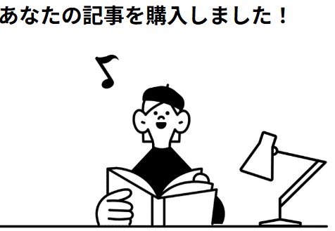 しき@ラクして稼ぎたいのに勉強しまくる人 tweet media