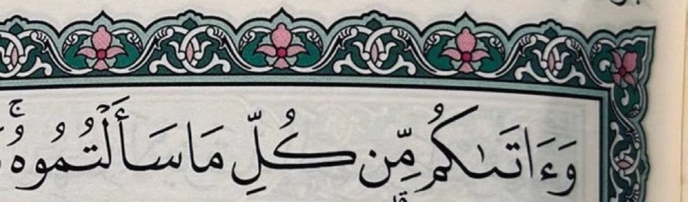 thakerr0's tweet photo. يارب https://t.co/W1O5RgiVJI