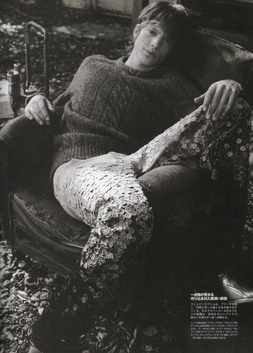 ouioui001's tweet photo. Heart Magazine Japan 2008 (scanned) https://t.co/eqm1fKNHj5