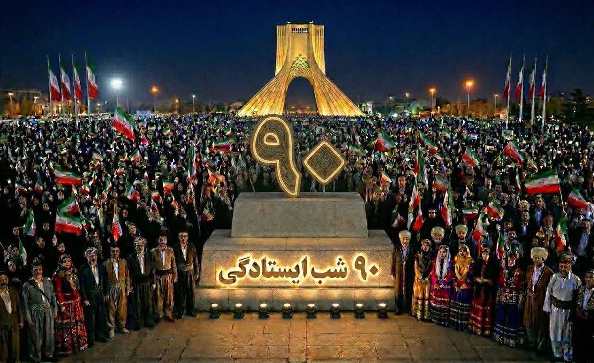 _mehdiamol's tweet photo. ۹۰ شب ایستادگی

#خیابان_ایران https://t.co/DzpHrXtKtk