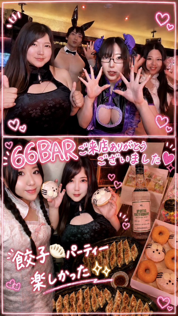 餅田れいな tweet media