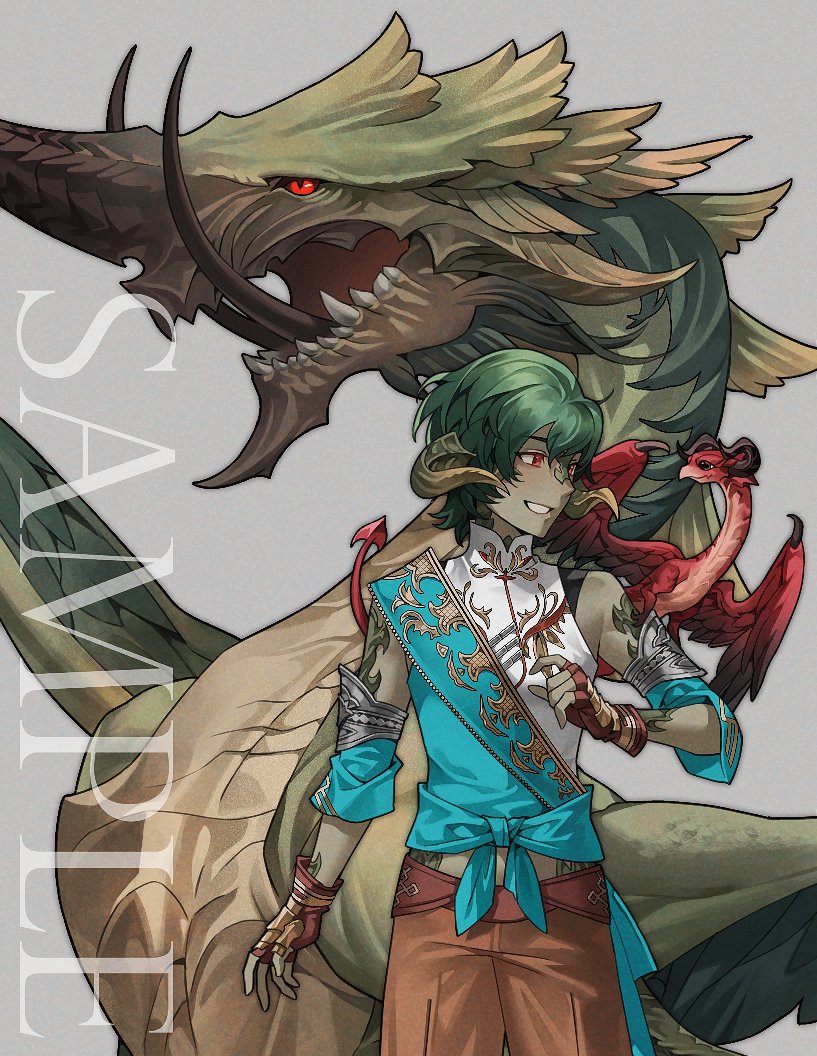 tecchen's tweet photo. Vrtra + Estinien https://t.co/I5bKkr0rwb