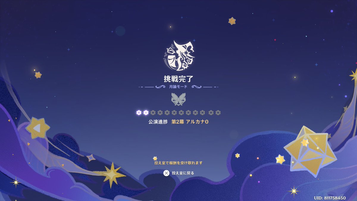 にょほ (@dog0kogi) / Posts / X