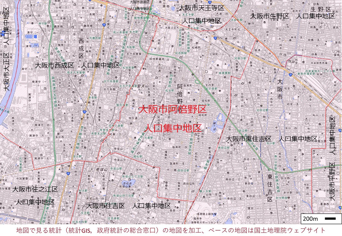 tocchian2's tweet photo. 【日本の街No.1001】大阪市阿倍野区（おおさかしあべのく）　人口集中地区（大阪府）
北部は天王寺・阿倍野エリアと呼ばれ、JR天王寺駅、近鉄大阪阿部野橋駅、地下鉄御堂筋・谷町線などが集まる巨大交通拠点、キタ、ミナミに次ぐ第3の繁華街です。ランドマークとして「あべのハルカス」が有名です。 https://t.co/NvA0VfQoXA