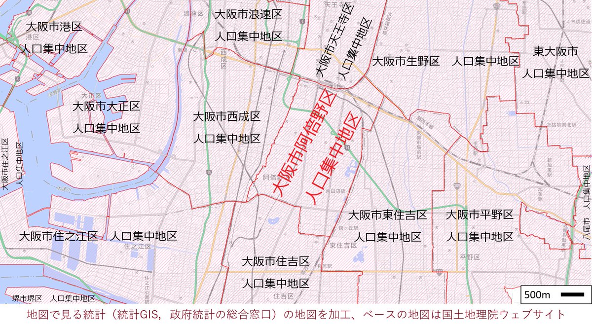 tocchian2's tweet photo. 【日本の街No.1001】大阪市阿倍野区（おおさかしあべのく）　人口集中地区（大阪府）
北部は天王寺・阿倍野エリアと呼ばれ、JR天王寺駅、近鉄大阪阿部野橋駅、地下鉄御堂筋・谷町線などが集まる巨大交通拠点、キタ、ミナミに次ぐ第3の繁華街です。ランドマークとして「あべのハルカス」が有名です。 https://t.co/NvA0VfQoXA