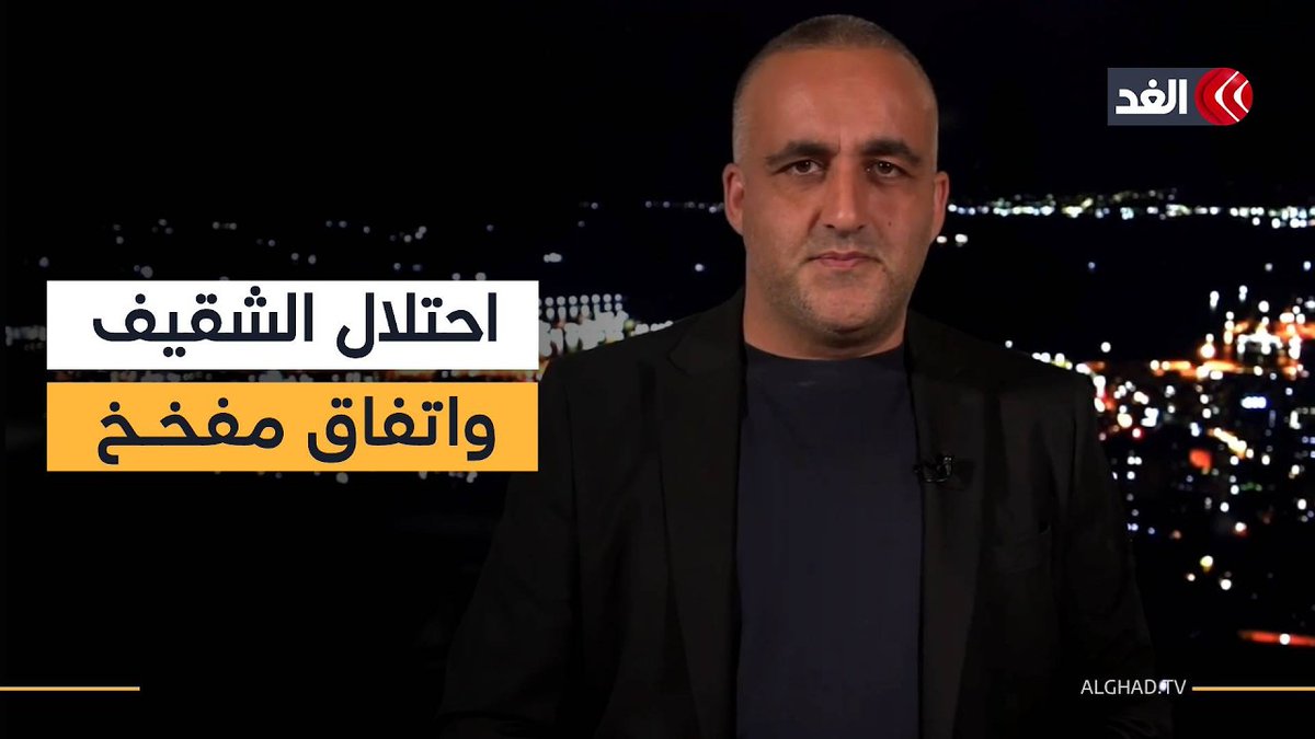 صواريخ حزب الله تصل إلى «عكا» وترمب يعيد صياغة بنود اتفاق إيران والضفة تكسر الهدوء| قراءة وائل عواد 