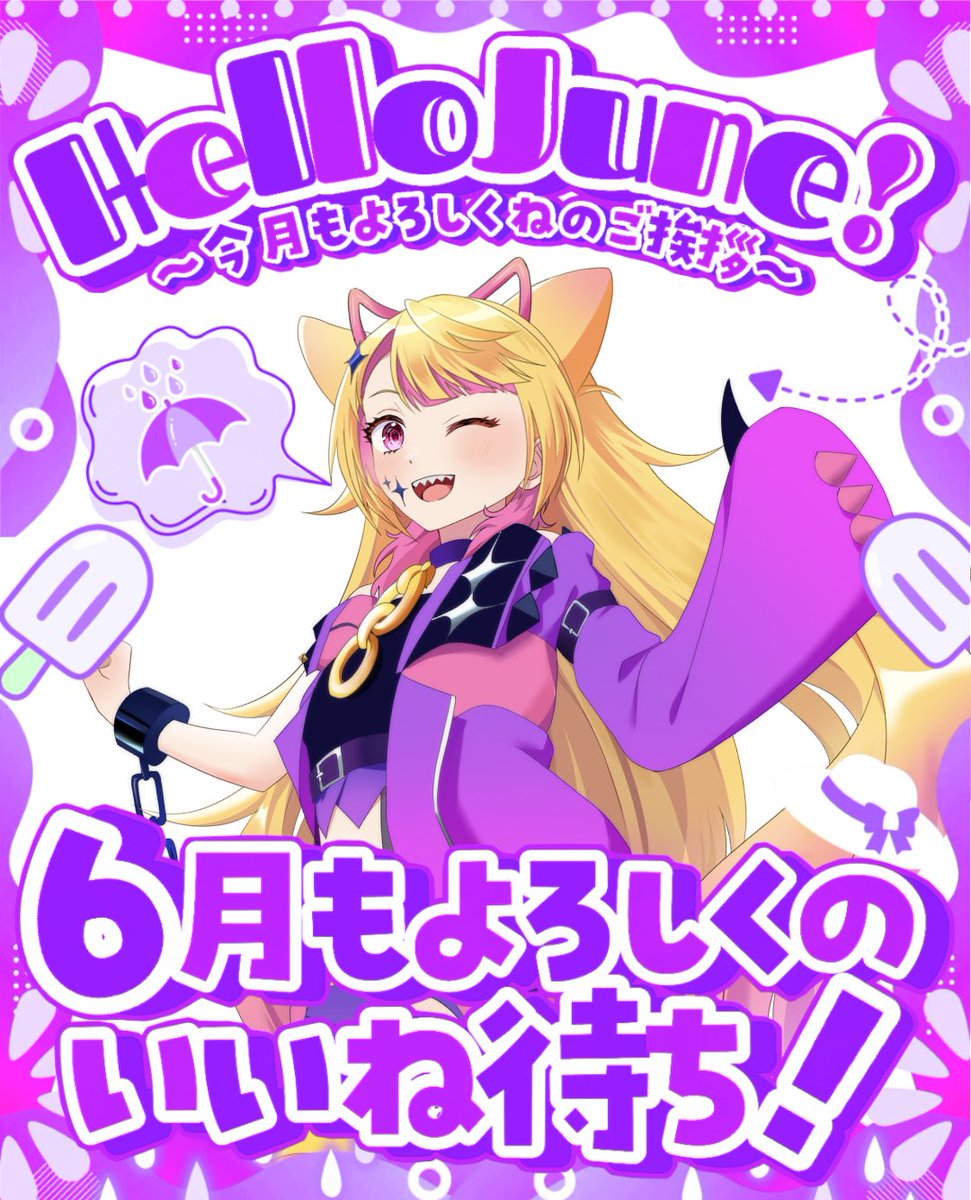 伝説の超ブロリスト】ブロリーofマッシュ🥦ジェンティルブロンナ