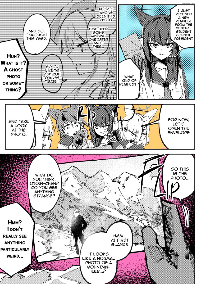 rukarindie's tweet photo. I don't see anything in the photo. Do you see anything in the photo?

TL/Edit: @rukarindie 
Art: @/y_ganman3 https://t.co/7rAGoHu33P