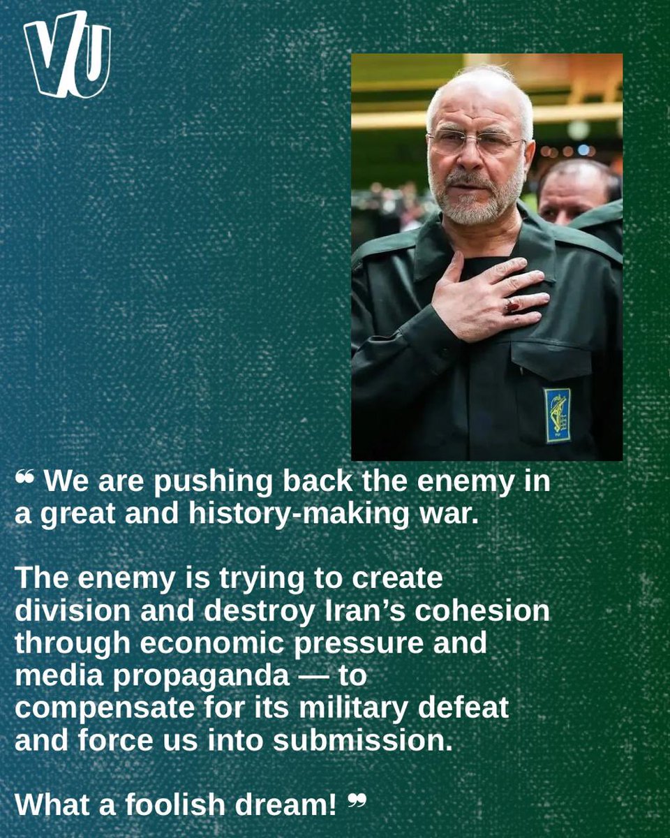 VoxUmmah tweet media