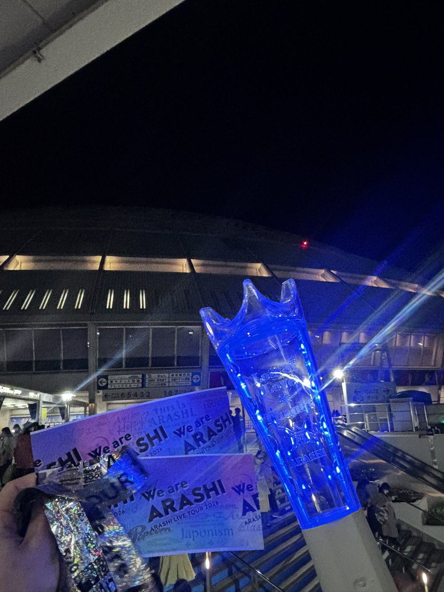 hm_st6__'s tweet photo. ずっと大好き、宝物 #WeareARASHI https://t.co/AzQqg3ZoZ7