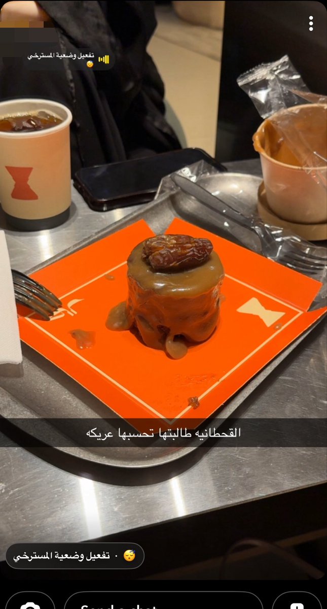 li00ill's tweet photo. إلى يومكم ذا تضحكني😭
طيب يمكن عريكه مصغره https://t.co/zwu000Sg7W