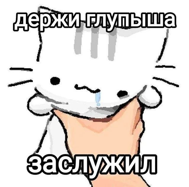 Zusatzzeichen's tweet photo. Открытка для подписчиков https://t.co/znqgCsfXt5