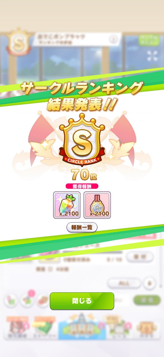 まれい/MaRei tweet media