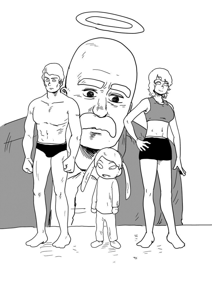 6月7日のコミティア156の新刊に収録されてる漫画の冒頭4ページ。2つ目。 