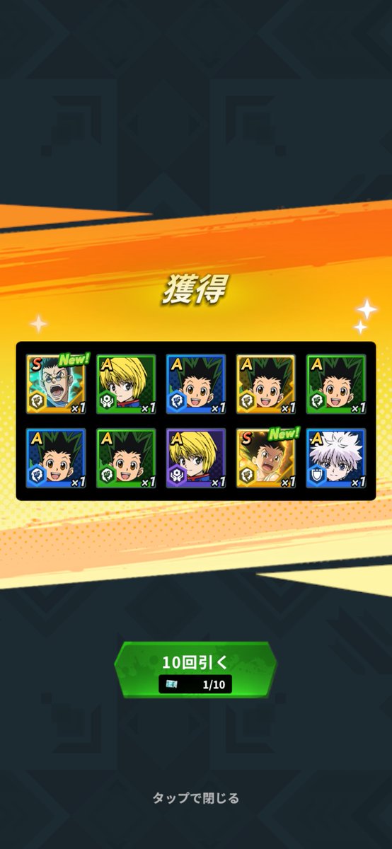 ZK_0717's tweet photo. ゼノが欲しかったのに https://t.co/bjiH9SCESH