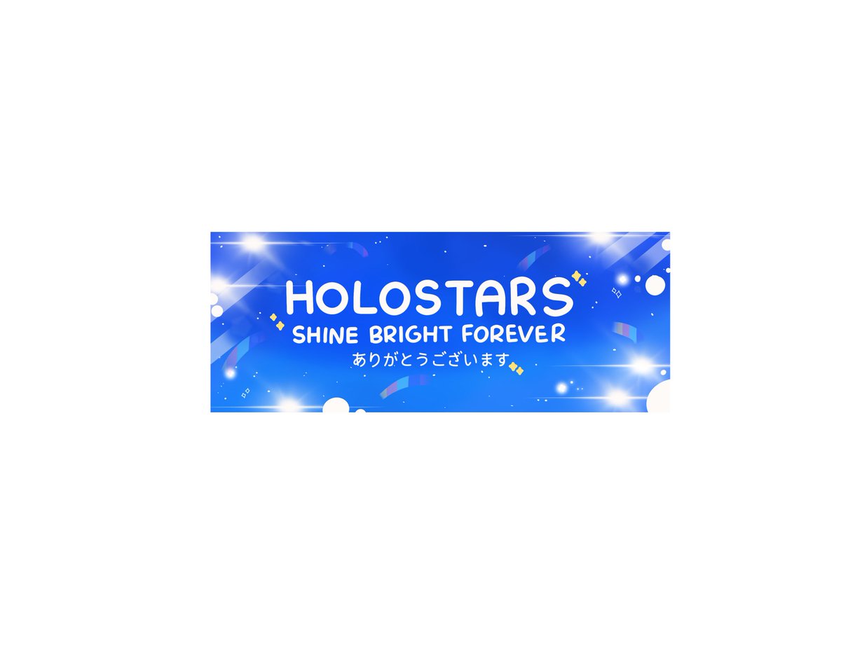 spacedoutpup's tweet photo. 🌟Holostars Shine Bright Forever🌟

I’d like to make a collage together with everyone for holostars jp. not to say goodbye, but to say we love you and thank you for so many memories. 

you can draw any of the jp boys or write a little message for them here 🩷

🔗 ⬇️ https://t.co/eecrrmWQ0R