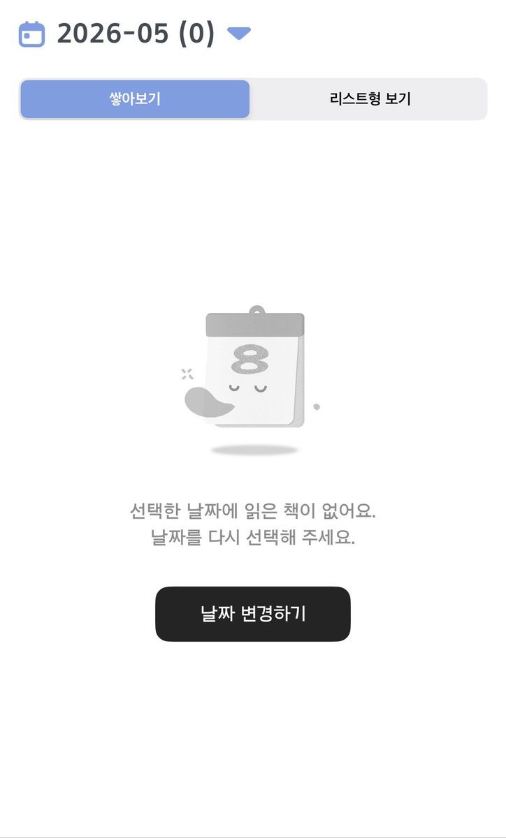 삼운 tweet media