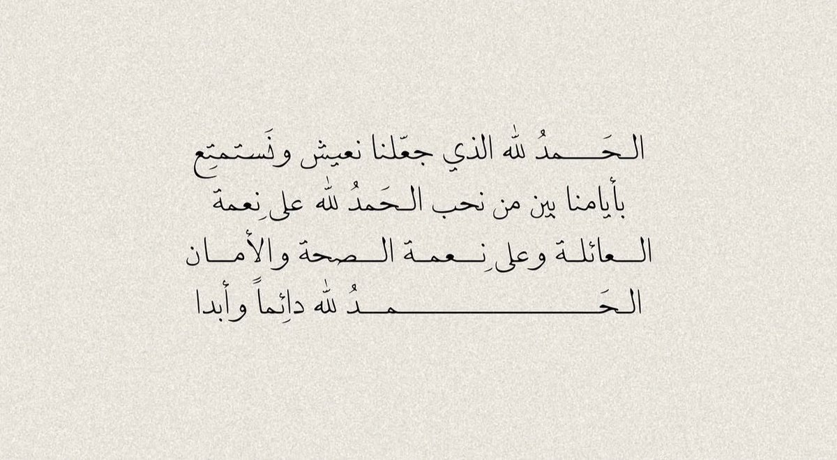 Qatherr's tweet photo. https://t.co/VAw04iqmFN