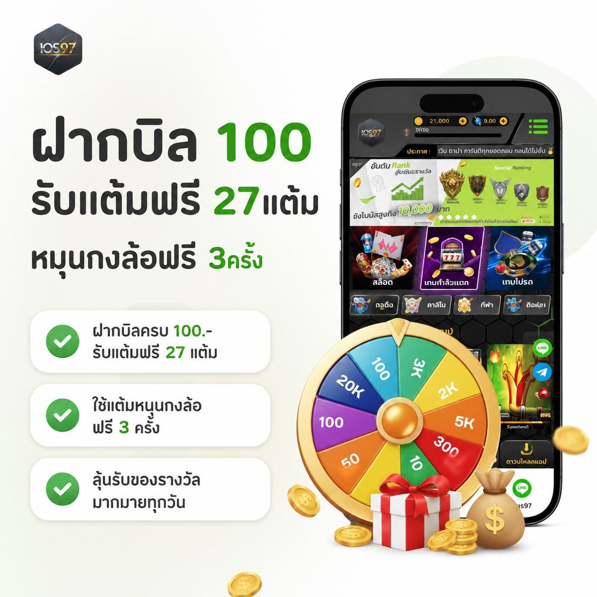 DFox tweet media