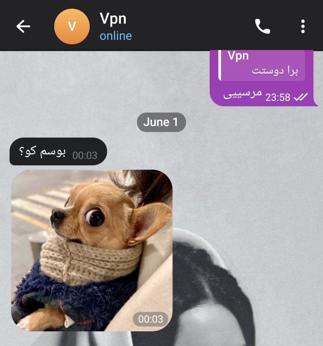 بادوم زمینی🎀 tweet media