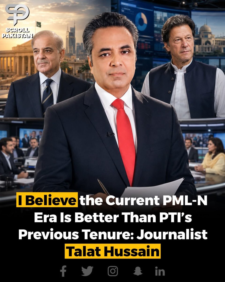 RevoltSpire's tweet photo. کیونکہ اس حکومت میں میرے بیٹے کو پاکستانی ٹیم میں جگہ مل گی ورنہ میں چھوارے بیچتا https://t.co/z7HUjaLbZi