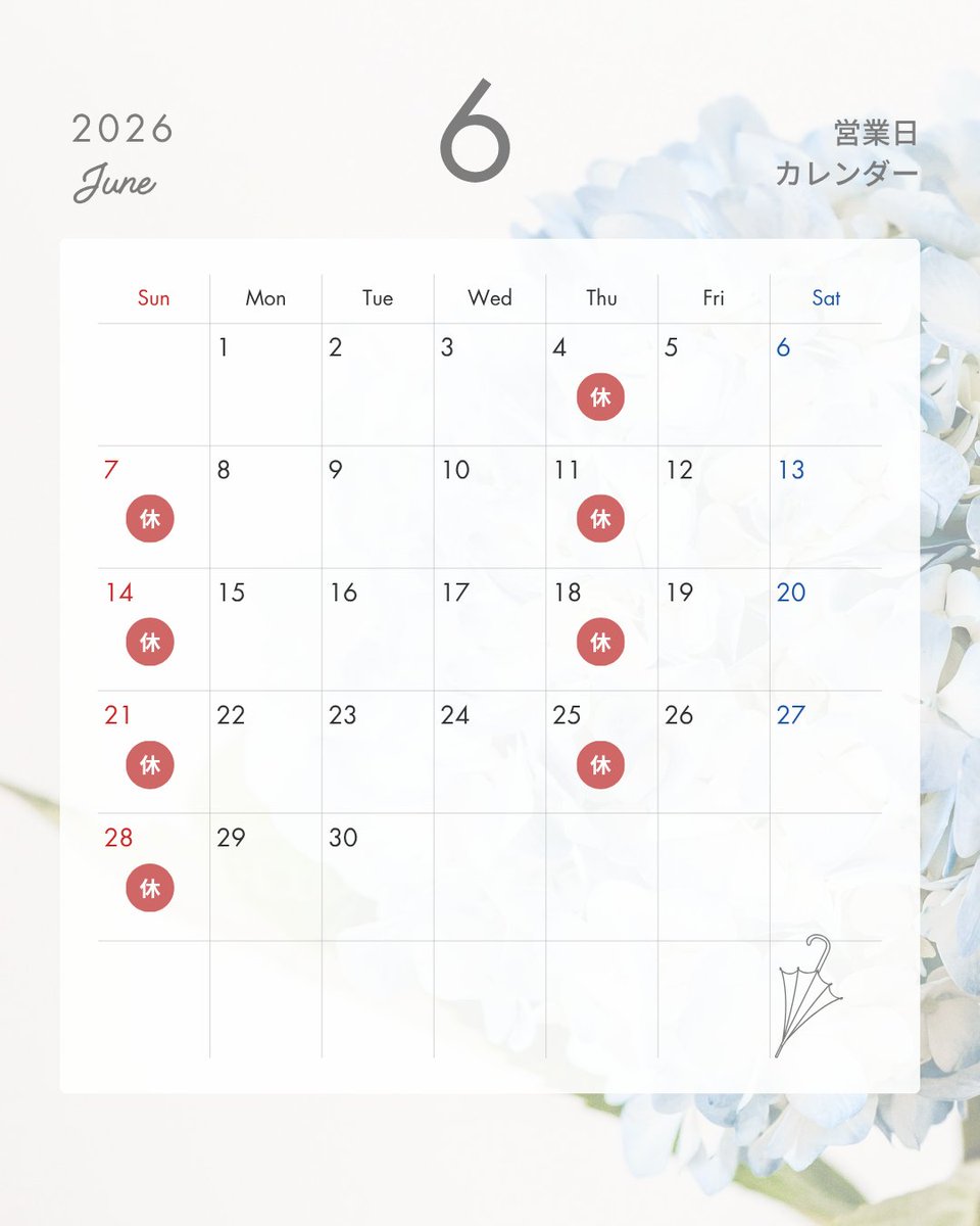 tsuboki2013's tweet photo. 【6月休診日のお知らせ】
木曜日（4.11.18..25）
日曜日（7.14.21.28）

施術のネット予約はこちら
https://t.co/dVDU3nRACw

お電話での予約はこちら
079-255-8952 https://t.co/D9bsdoQuhD