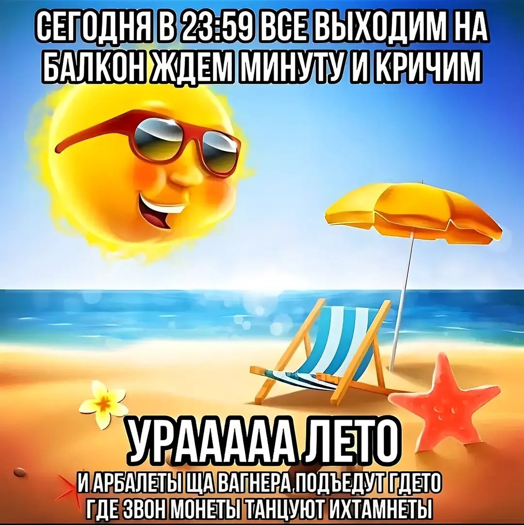 vraneshhh's tweet photo. https://t.co/fbiIjdev9e