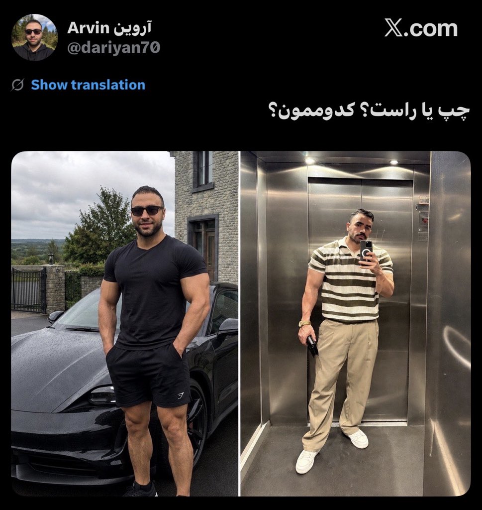 Siavash tweet media