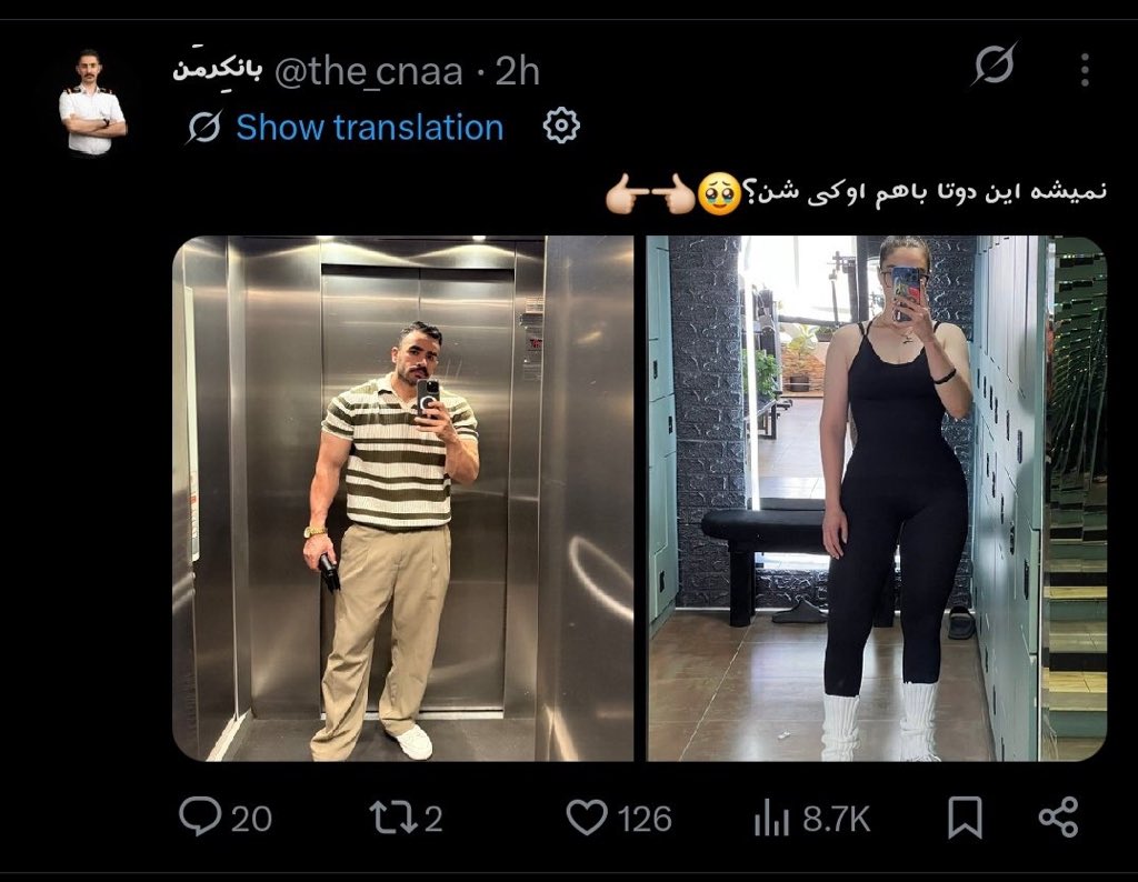Siavash tweet media