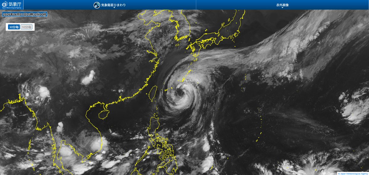 naruminami2's tweet photo. 台風６号。鹿児島県では今日から雨・風の影響を受けそうです。種子島・屋久島地方では台風中心が近づく予想になってますので、特に警戒が必要です。いろいろ準備は今日の午前中までに！　画像は気象庁（赤外画像）

#台風
#防災
#気象予報士
#気象防災アドバイザー https://t.co/ZRs3Wqk9w2