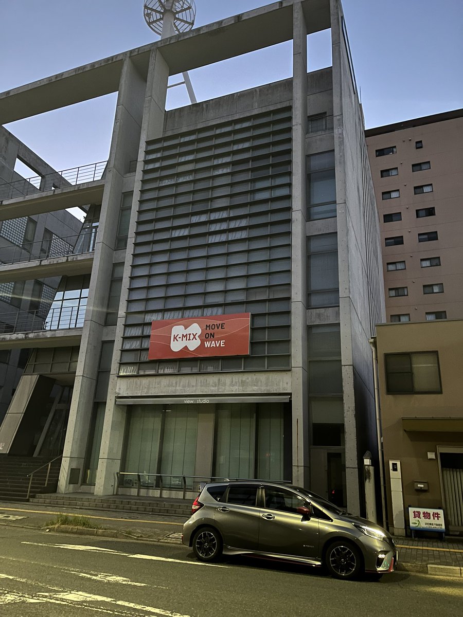 1Foy's tweet photo. 朝活ドライブ
朝方４時台
薄っすら(ごめんなさい)
🙇‍♀️明るくなってきた
#NISMO
#日産 https://t.co/uDaWrBu7v3